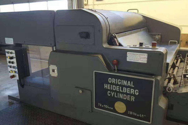 廣州某印刷廠 廣州某印刷廠