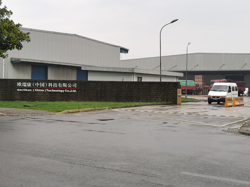 鉞悅精工加工案例-德國歐瑞康Oerlikon 鉞悅精工加工案例-德國歐瑞康Oerlikon